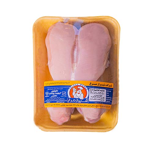 Chicken Breast