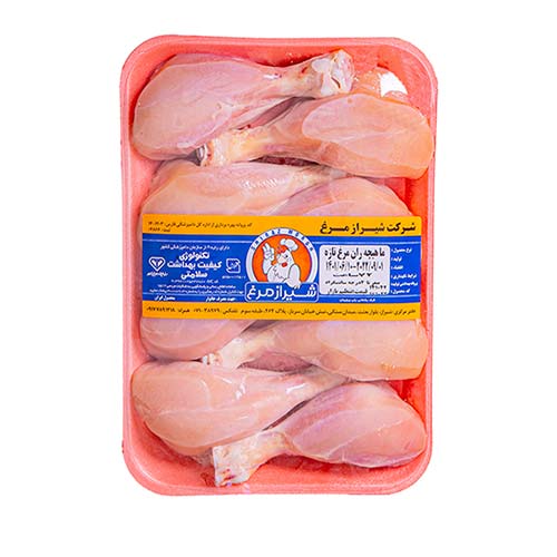 Fresh Chicken Thighs